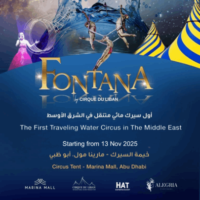 FONTANA CIRCUS | Marina mall Abu Dhabi 2025