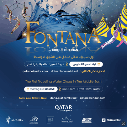 FONTANA CIRCUS Qatar Doha 2026