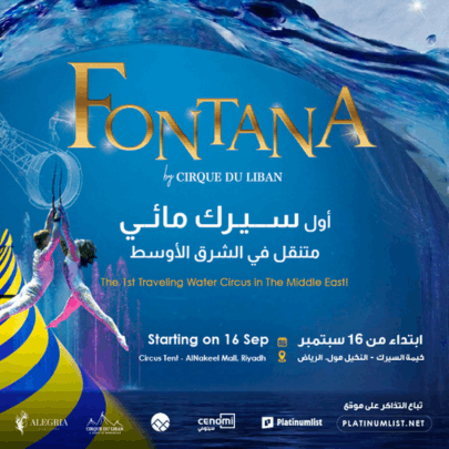 FONTANA / Riyadh 2026