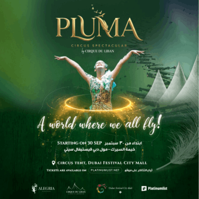 PLUMA / Dubai 2026